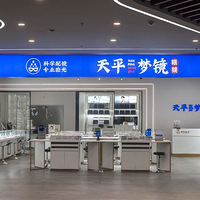 �������������ĵ����⣬���õ��������ڷ���