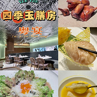 ��̽�µ꡿�ļ����ŷ�?6?1����