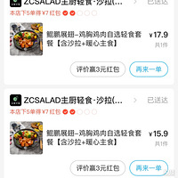 ��������l�������ɳ���Ҳ���˵ɶ��...