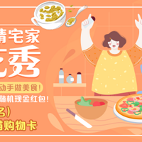 ������լ�ҳ����㡿ɹ��������ֺò� �л�������è���￨��