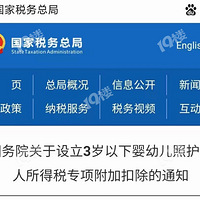 ��̥���ߵĺô������ܵ��ˣ�3������Ӥ�׶��ջ����ÿ�������..