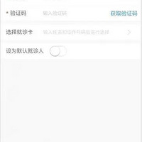 ��֪ | ��������ٳ��ţ�������������æ