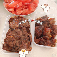 ������լ�ҳ����㡿ÿ�ղ�ʳ֮123