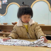 ��ɭ����ح�����ճ�����̡����ñ�����������ͻ���ͽ�������