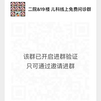 9�����ר��Ⱥ�������������������ڼ���޿������⣡