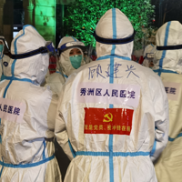 ����������չ�֡�Ӳ�ˡ�����