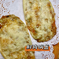 ������լ�ҳ����㡿get�����¥ͬ��Χ¯������