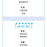 Ҫ���׶�԰�������˽��¾�ʦ���������׶�԰�ͳ�ˮ�Ͻ�԰