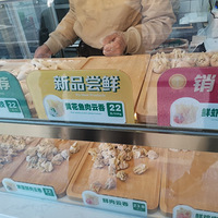 Ԭ������ζ�����Ĳ���