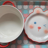 װαš+ɹֵҾ+ɿɰļҾ