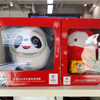 �������컹���˹�ע���ҵı��ն��յ���������