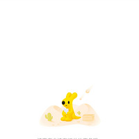 ���˽���34�� �����̲跢�ָ���ȱԭ�ϣ�������ͨ�ɡ�