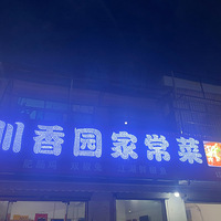 ����ʳ��һ�͡��ڰ��������ڰ�������ʳ��� ��