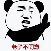 ���˽�����Ů�˽�������һ�ָ��ã�������ҽ�������˴�