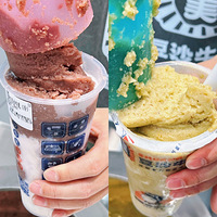 ��̽��ʳ�µ꡿�ܺúȵĶ�ɳţ�飡��������һ��һ�ˣ�