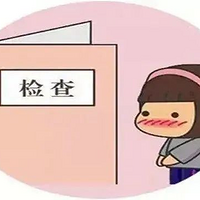 ����������Щ����ô�飿������ô������ȫָ������