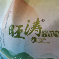 �����ֲ���ʳ�����μ����������