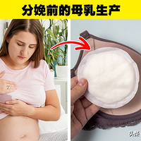 ���Բ�֪���ģ�7���и����ܻᾭ��������