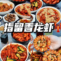 ������ʳ�ֲ�-����û�Թ�ָ�������Ϻ�ǲ�������