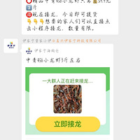 59.9�����С��Ϻ����������ֵ��ӵ��