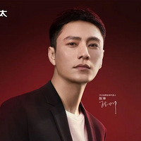 ŹԤ棺5.1̫յʢҵŹ