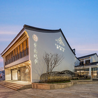 һ��«ϯ�� ���������� ح���������齭��ˮ�������