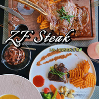 ��������ʳ�ֲݡ�4�µ�һ��ԩ���־�����