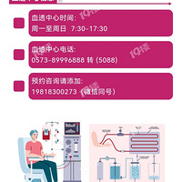 ����ҽԺѪҺ͸����������Ӫ�ػ�����������������