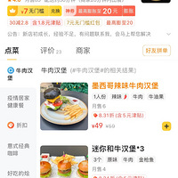 ������լ������������������Ҹ�����ƹϸ��ģ�