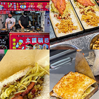 ������ʳ�ֲ�-�ڳ�ɳ�Թ������˹��ͼ���Ҳ����