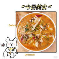 ���շ�ǡ����