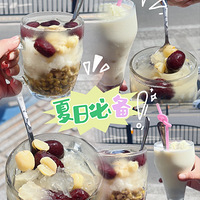 ������ʳ�ֲ�-һ���Ӫҵ�����µĺ���������Ӫҵ��