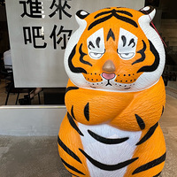 ��̽�µ꡿�޴�һֱ�ɰ����ϻ����ú����գ�