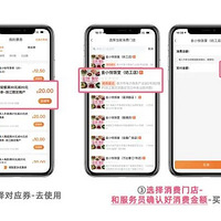 @������ ������45Ԫ��������ȯ�������5�²Ͳ���������