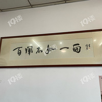 �����Ź���ζ������