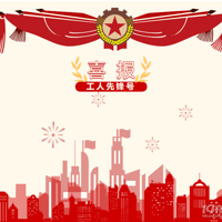 ��������ģ���񡿼��˶�Ժ���������Ʊ����衰�����й����ȷ�š�