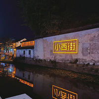 ��һ�����Σ�����������Ȼ�������Ǹ�ҹ��ζ��