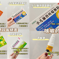 ����Ӥ�׶����ȷ���