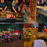 ����ʳ����ʱ�����Ⱦ͸ô�ڳ����ںȾ�