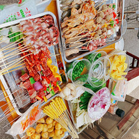 ����ʳ����ʱ���տ��͵��Լ��������ʵ�ʳ�ı���