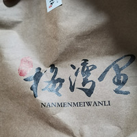 ������լ�������������˴����������