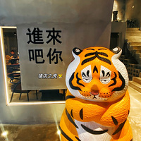 ��̽��ʳ�µ꡿�½����Ȼ�������