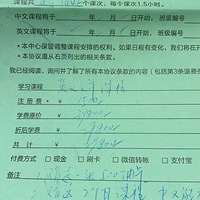 ���˵���ű���Ҳ�����ˣ����������ˣ���ʦ�Ѽҳ�ȫ���߳�Ⱥ��