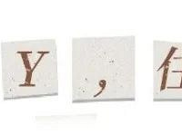 LUUKYY¹Ҿӡ |120m?ִ磬ůС