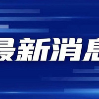 �Ϻ���/������/������2022���׶�԰��������ʵʩ���ȫ��������