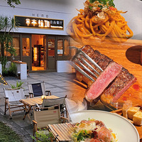 520Լ����������Ż�԰+���͡��ӳ��ı�ȥ