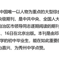 ����Ӣ��ϵ�� ���л�Ӣ�š����¿�  ������