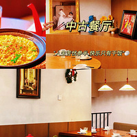 �йŲ�����