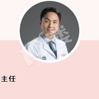 ���ζ�����˵�������ķθ��գ�������������Ҳ���ԣ�