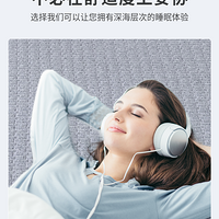 8Сʱ˯ۡϴˣЩ˯߳ʶҪ֪